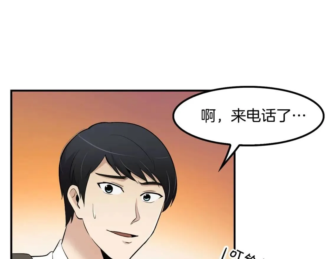 第507页