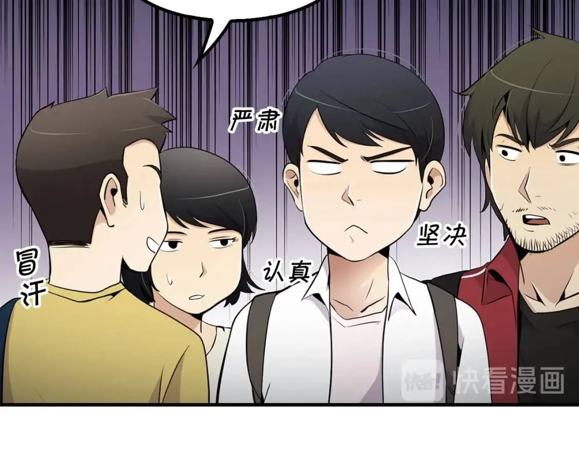 第480页