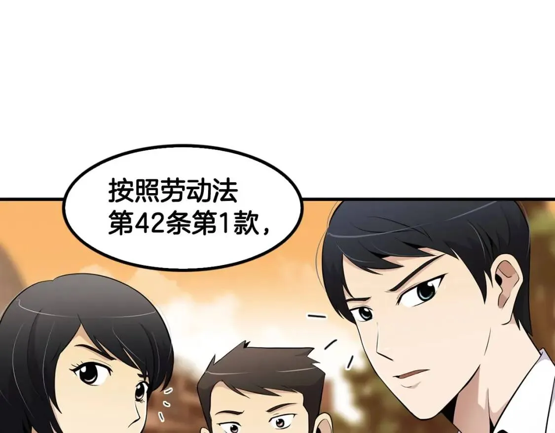 第432页