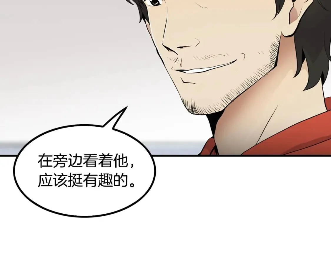 第351页