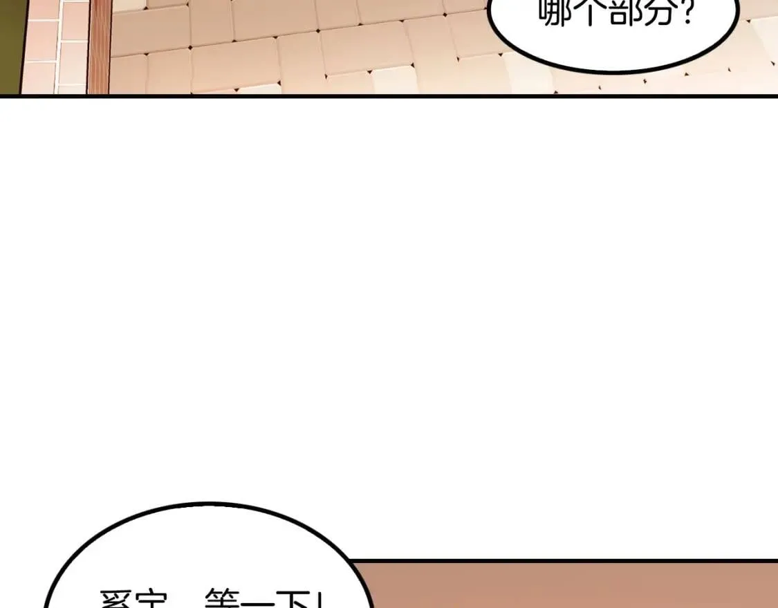 第372页