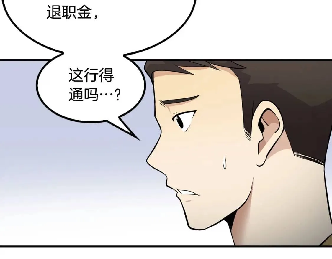 第408页