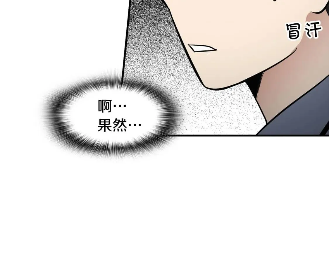 第291页