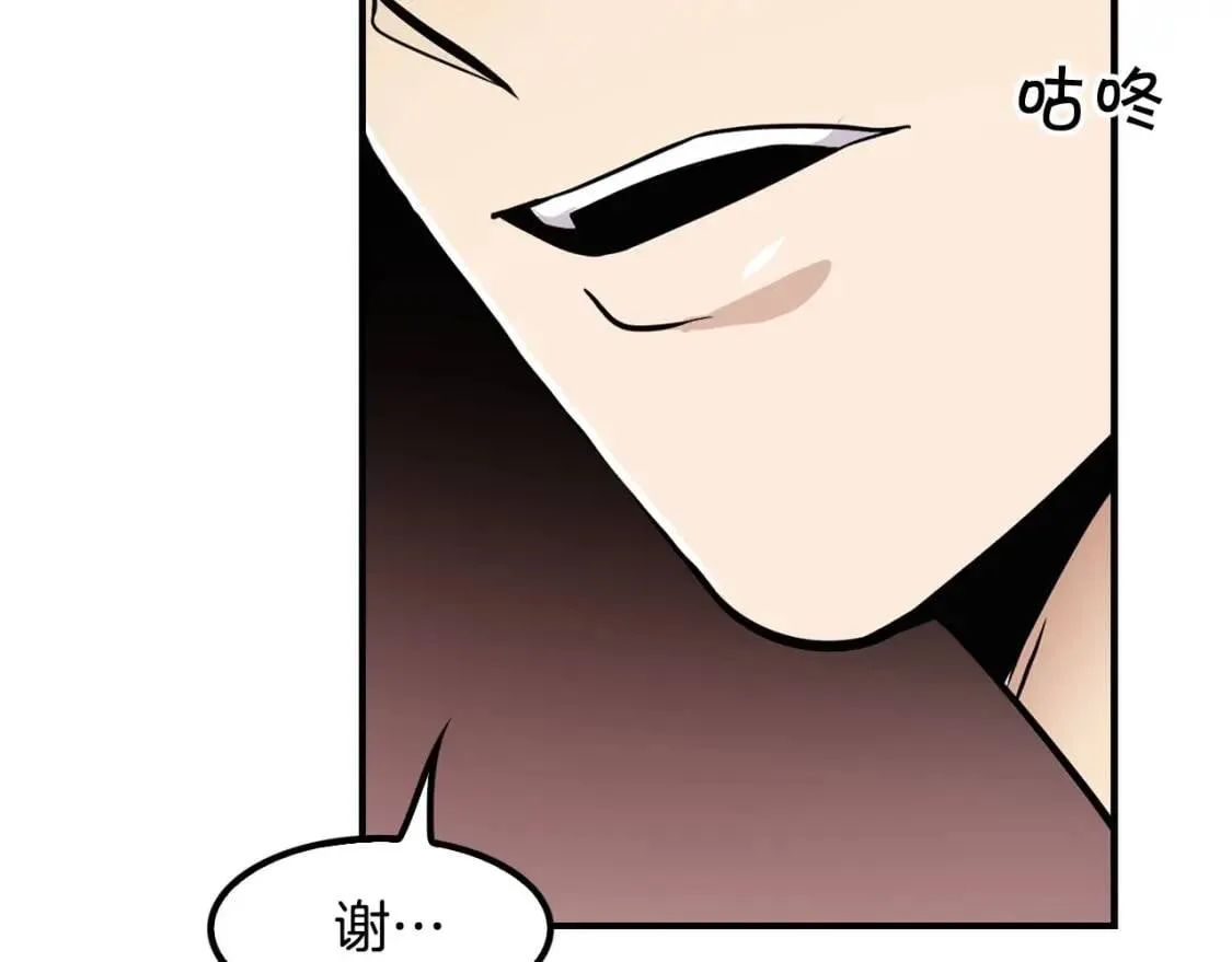 第243页