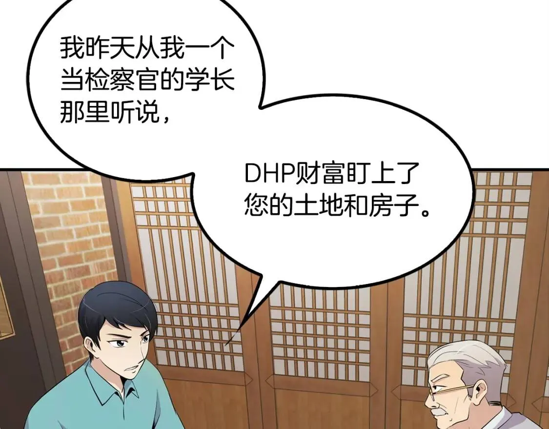 第276页