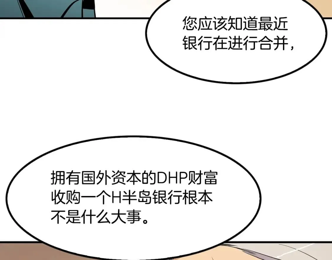 第342页