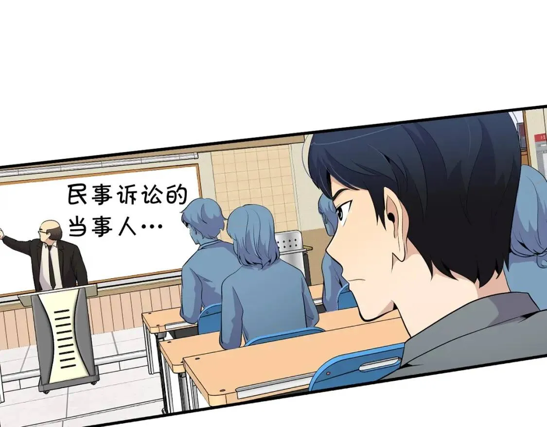 第441页