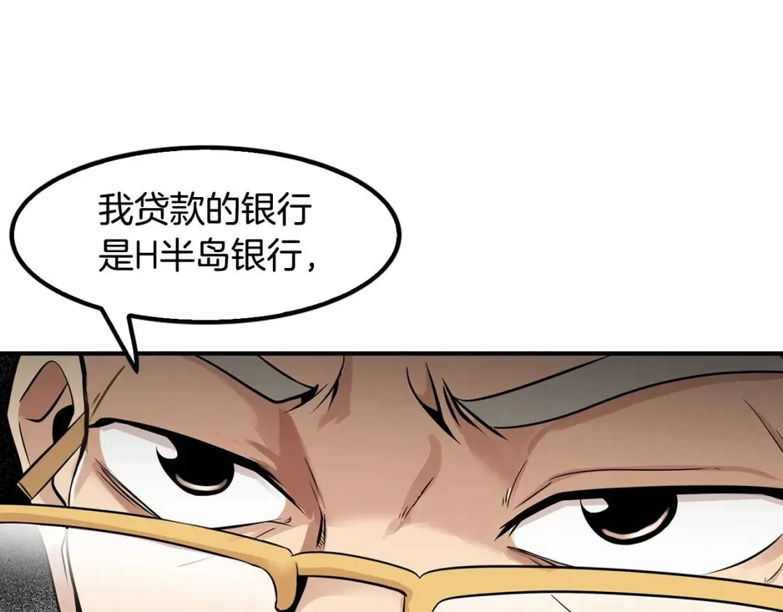 第333页