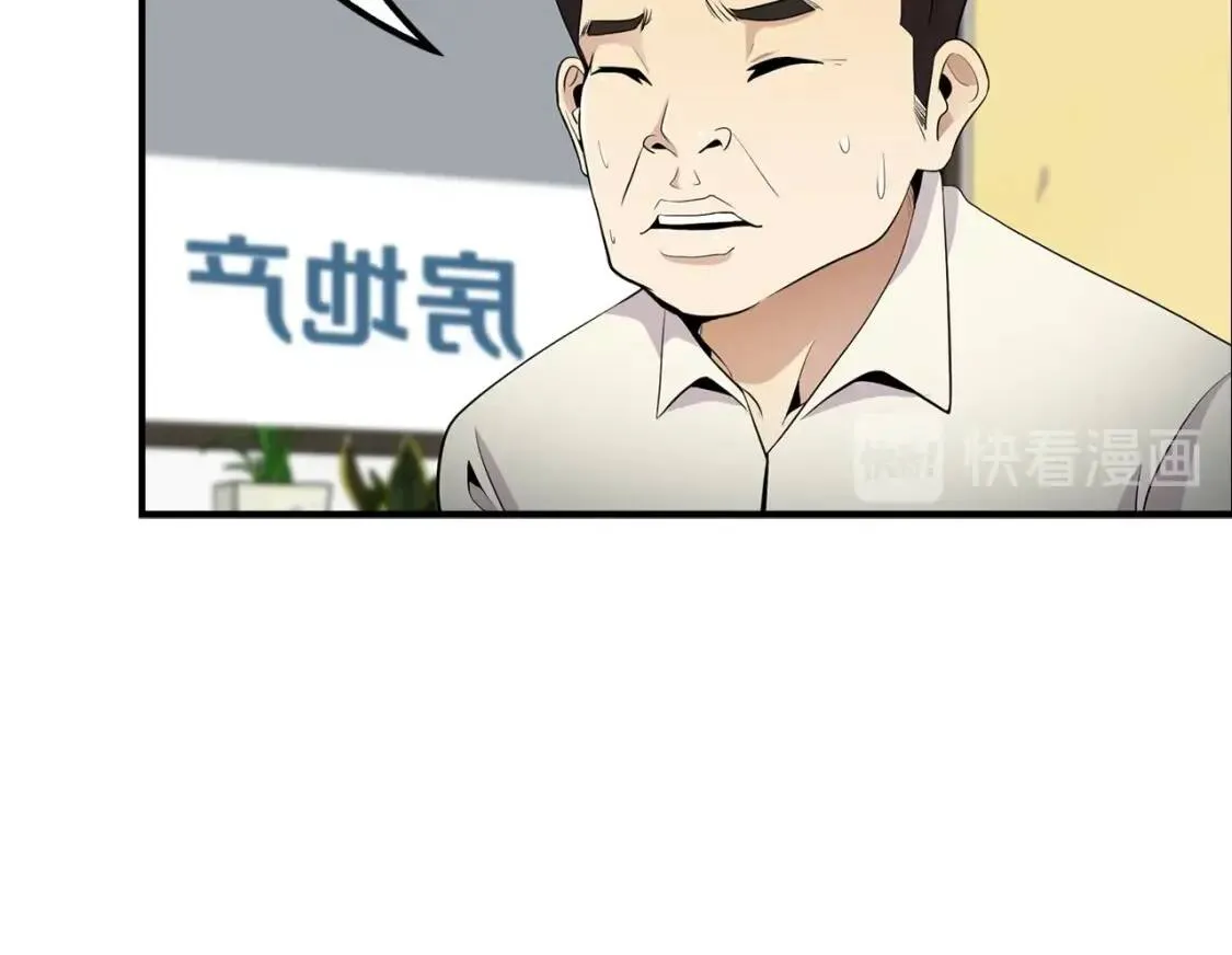第450页