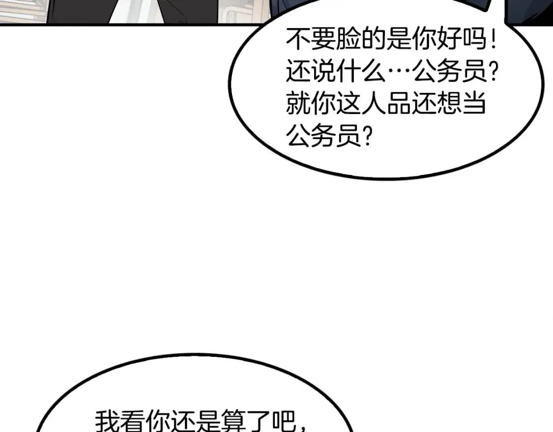 第465页