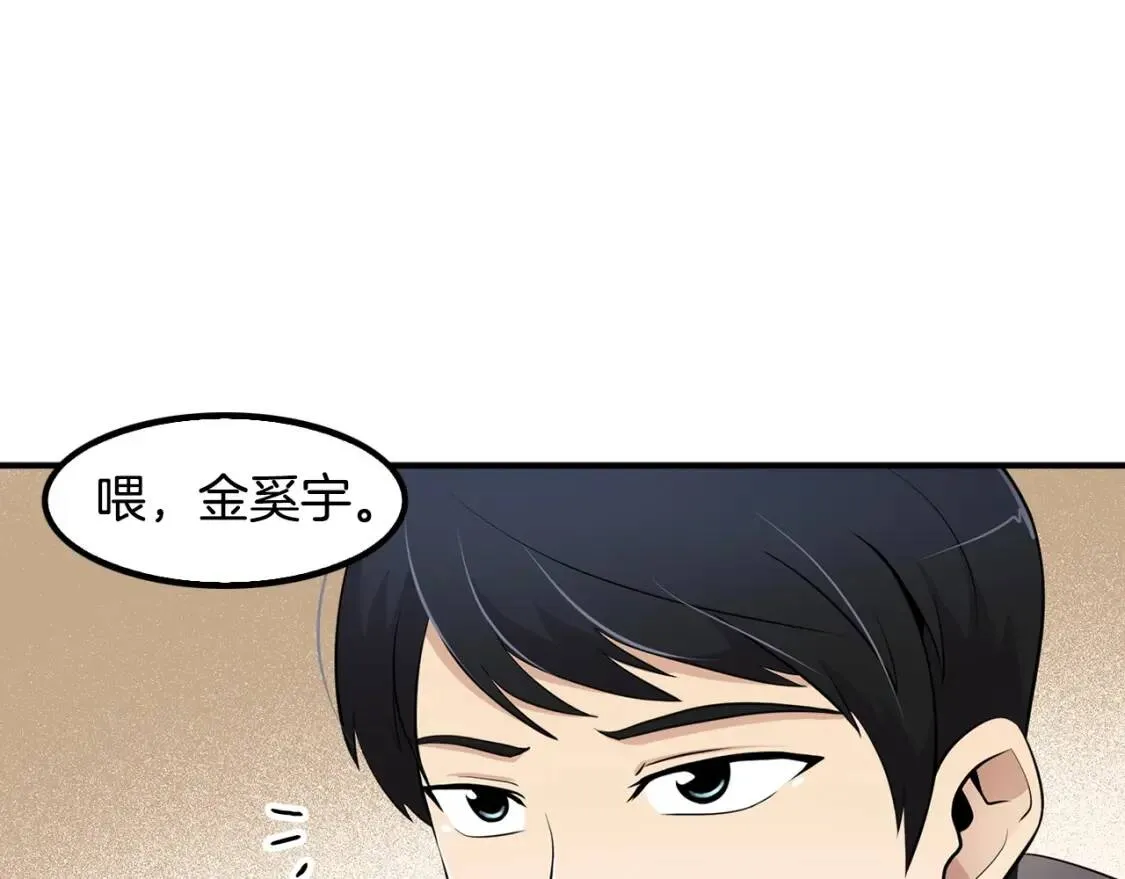 第279页
