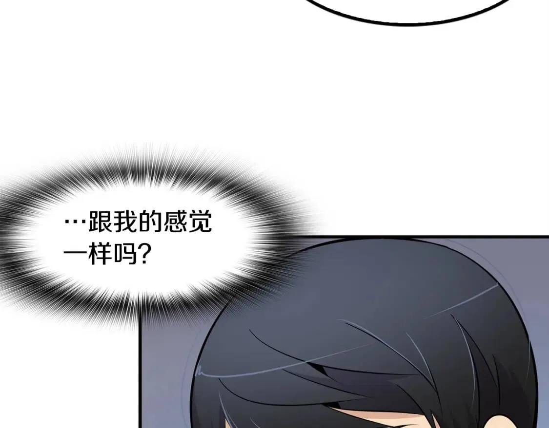 第393页
