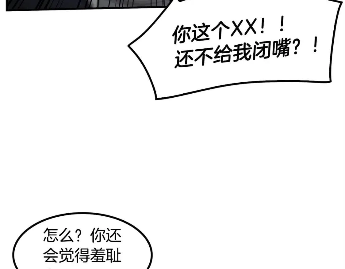 第432页