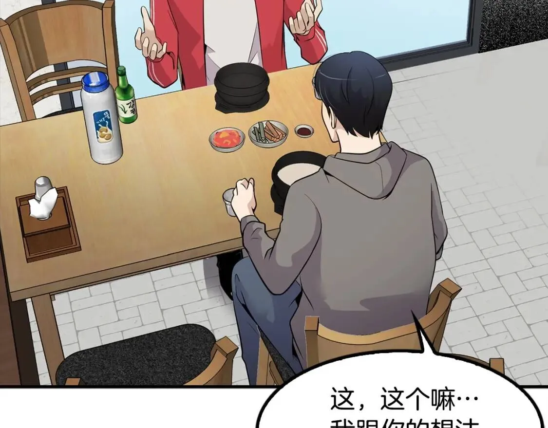 第339页