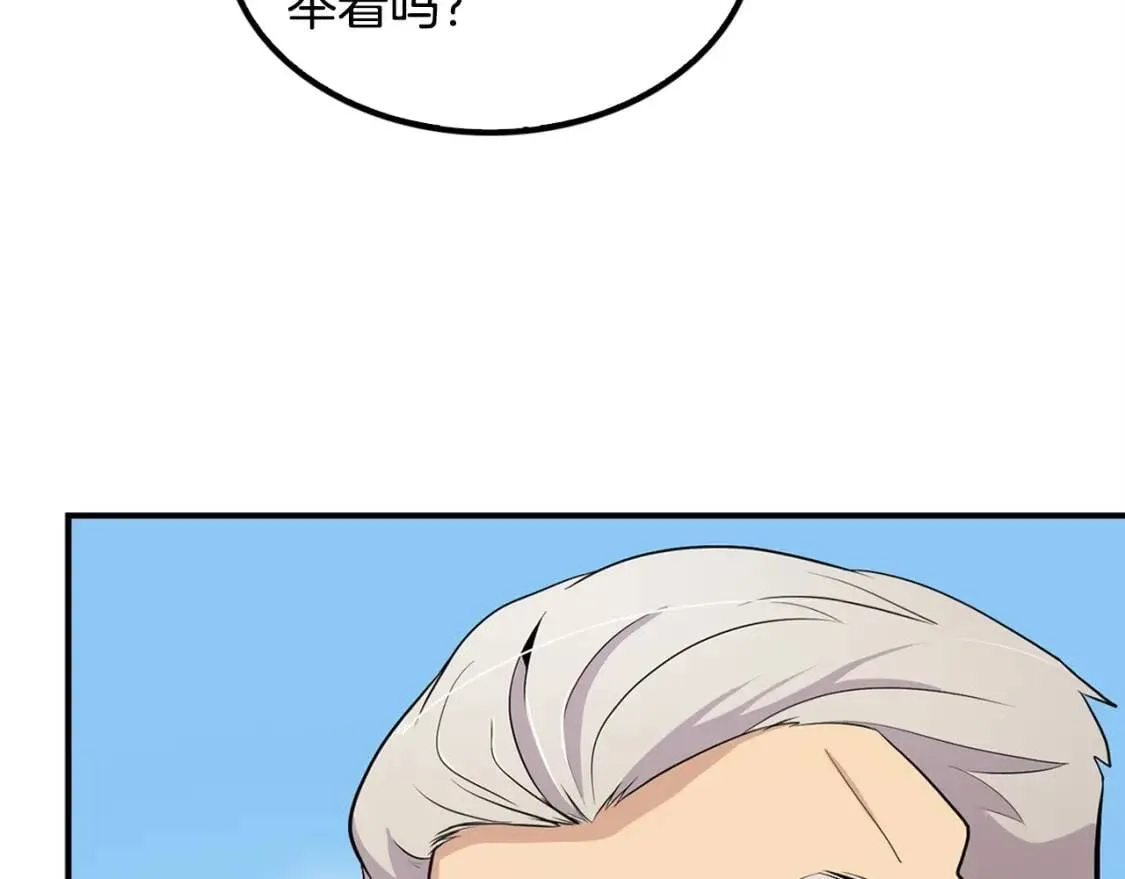 第195页