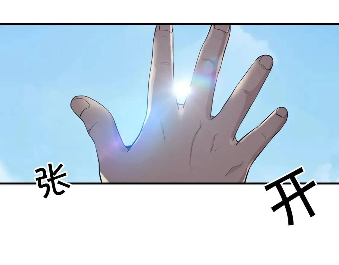 第222页