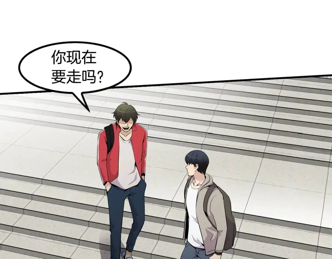 第249页