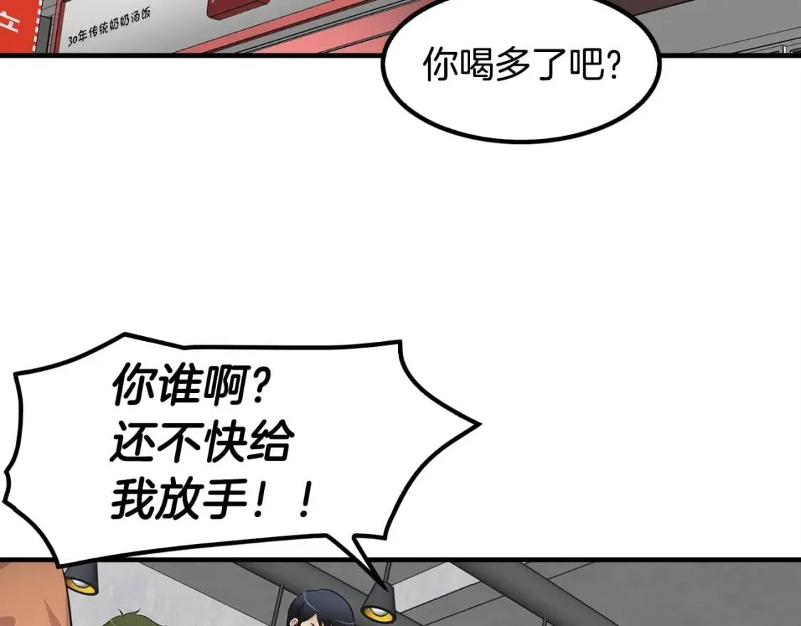 第510页