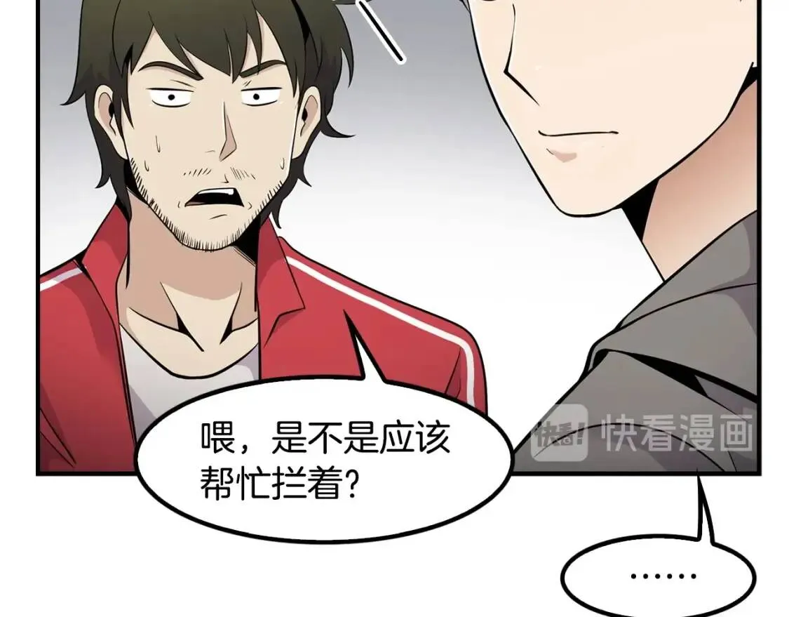 第444页