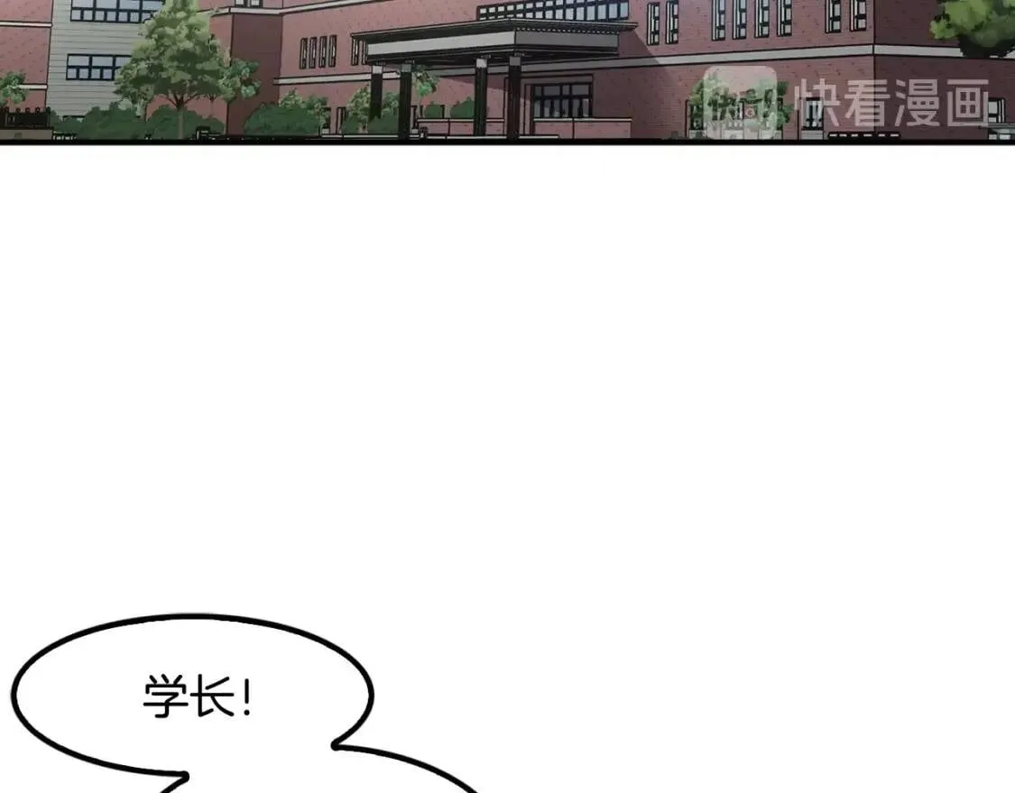 第438页