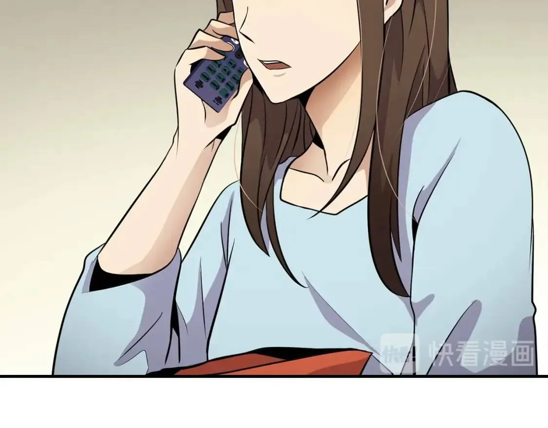 第531页