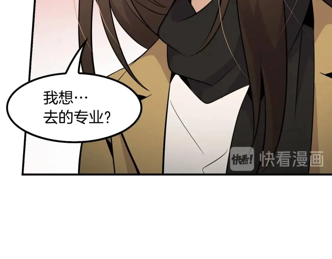 第381页