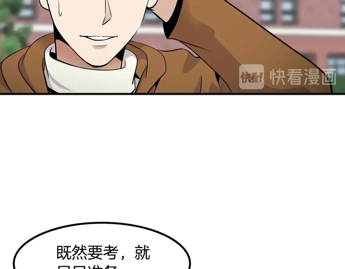 第477页