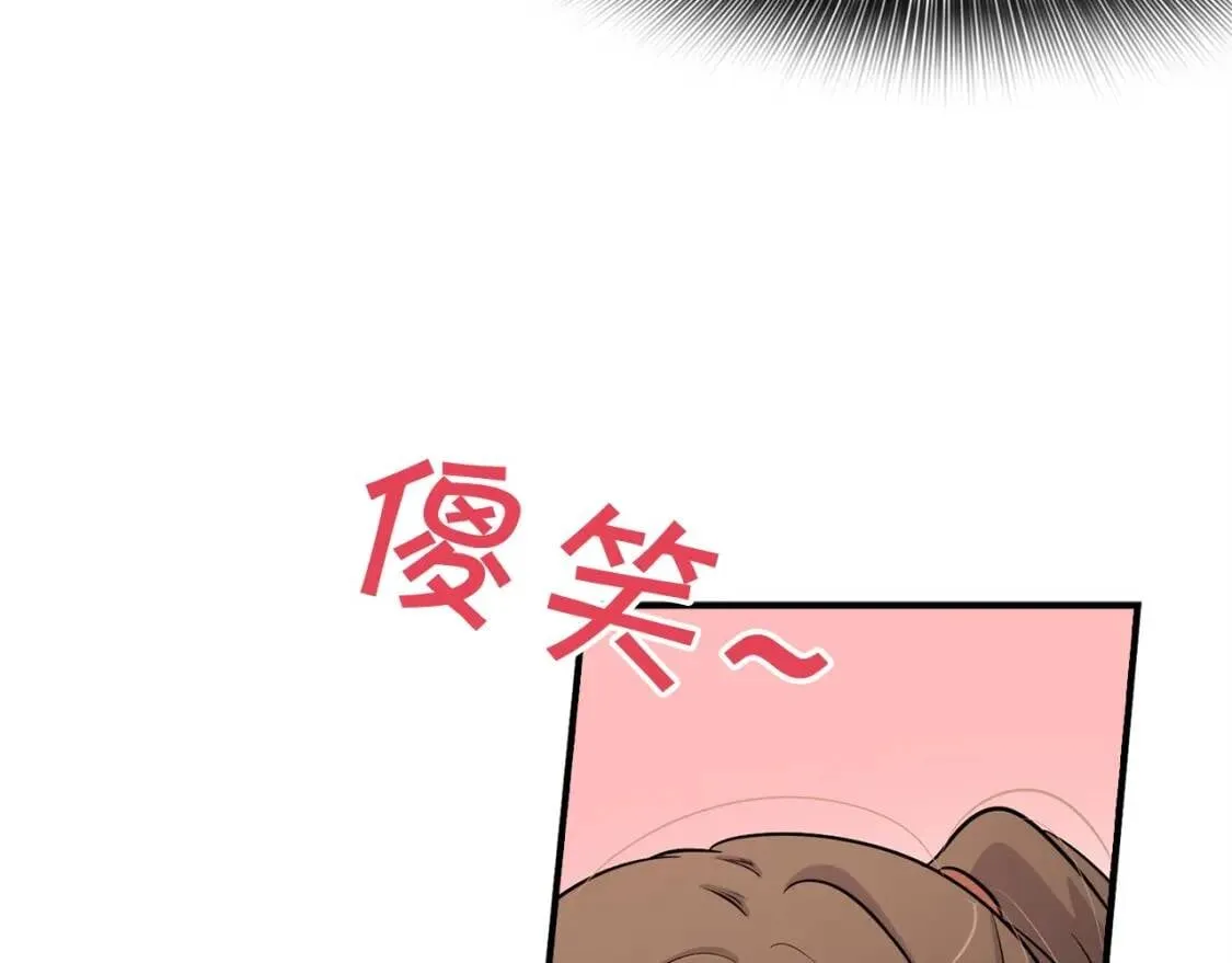 第414页