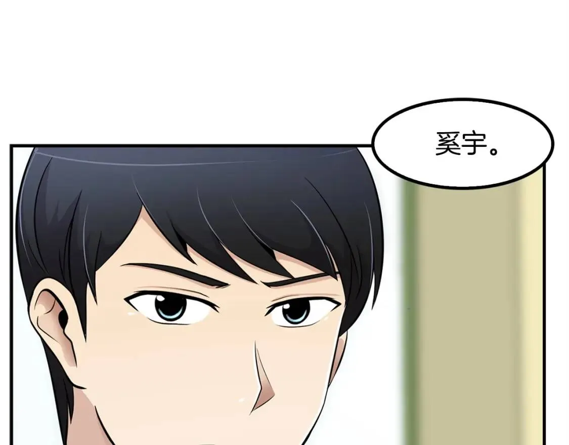 第330页