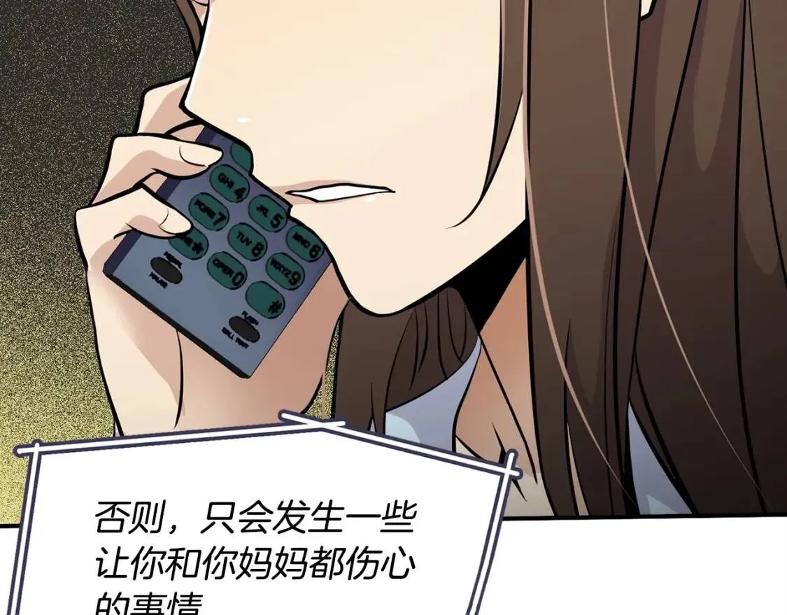 第579页