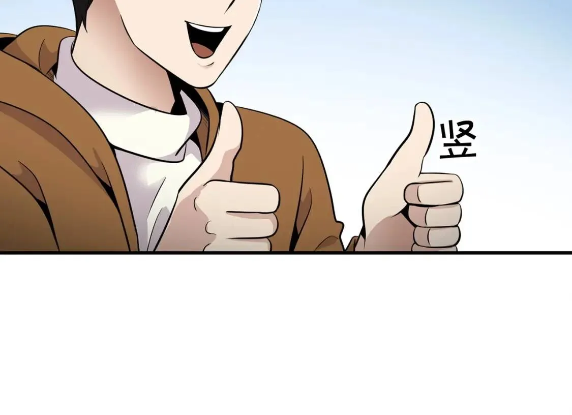 第456页