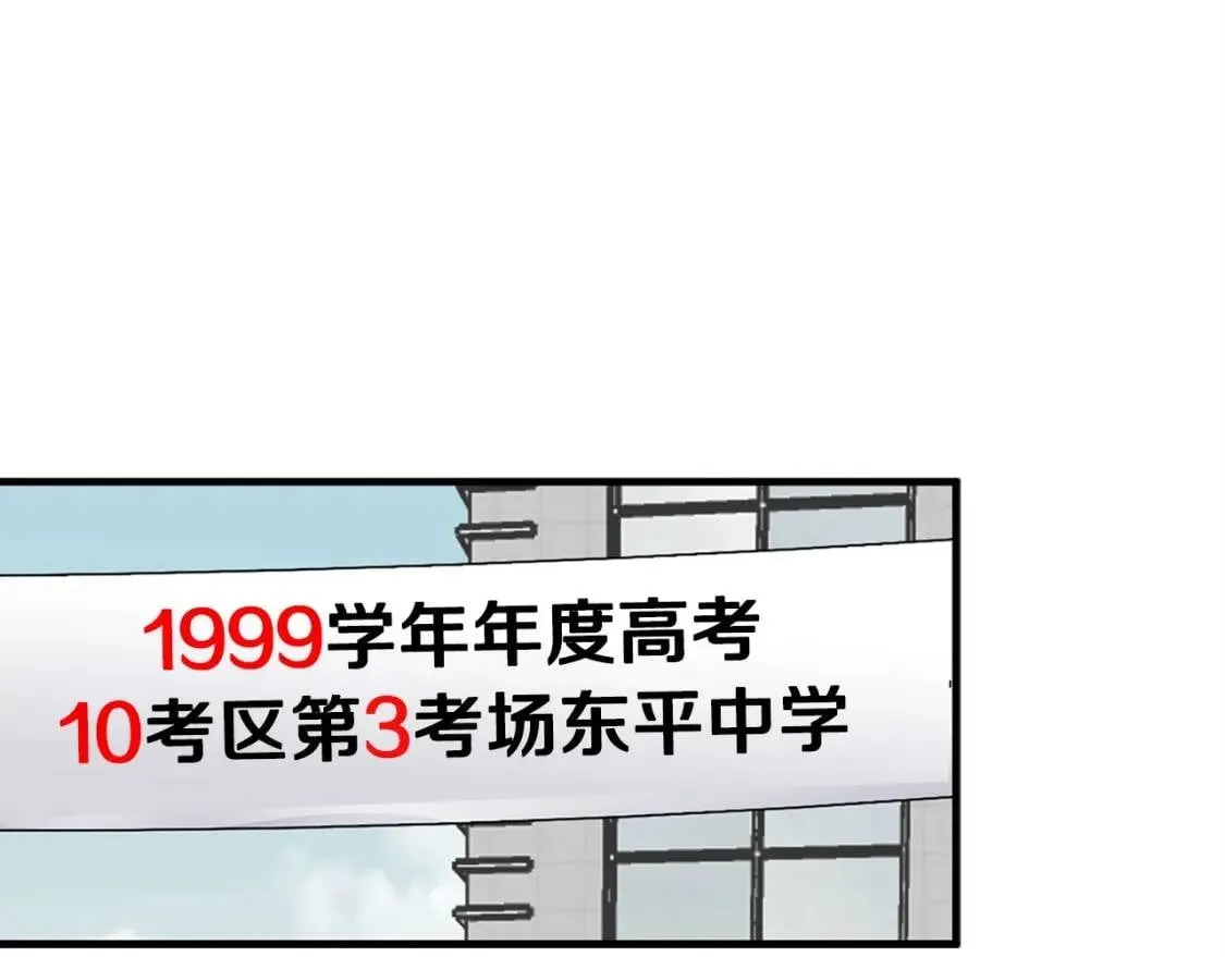 第252页