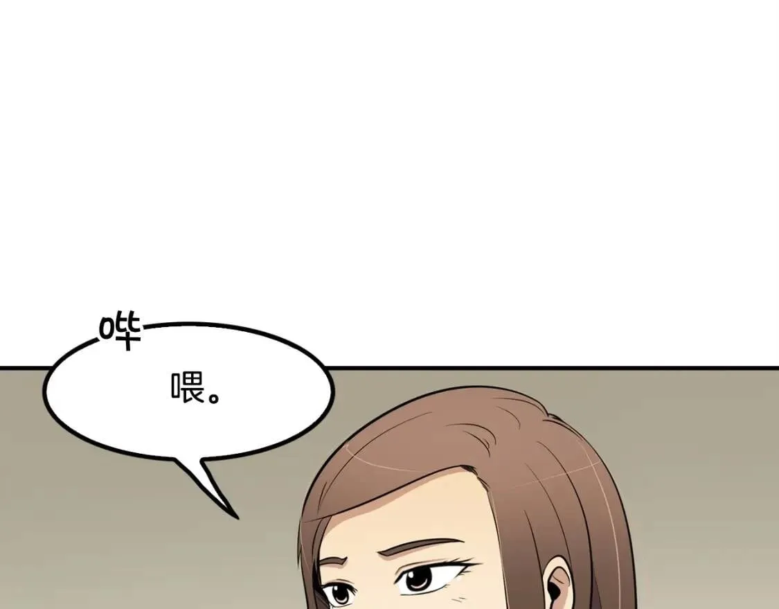 第528页