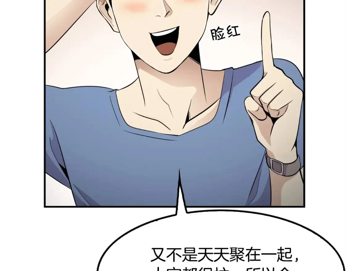 第345页