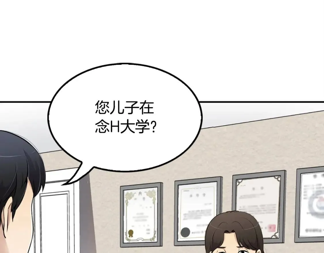 第453页