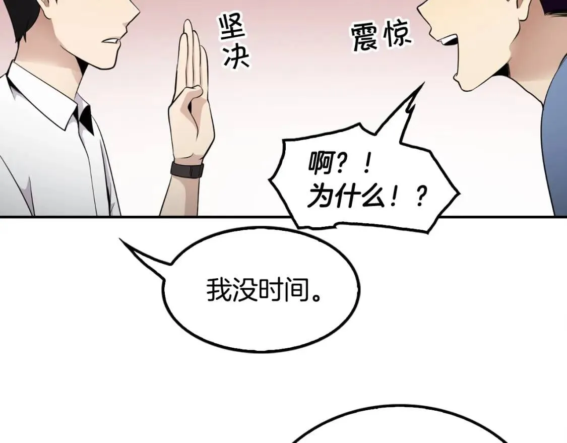 第291页