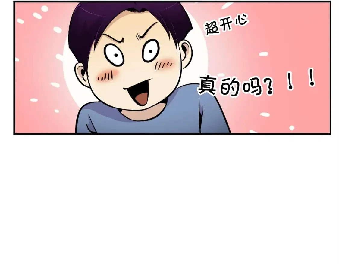 第360页