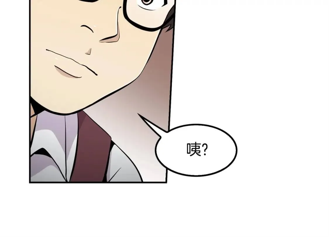 第243页