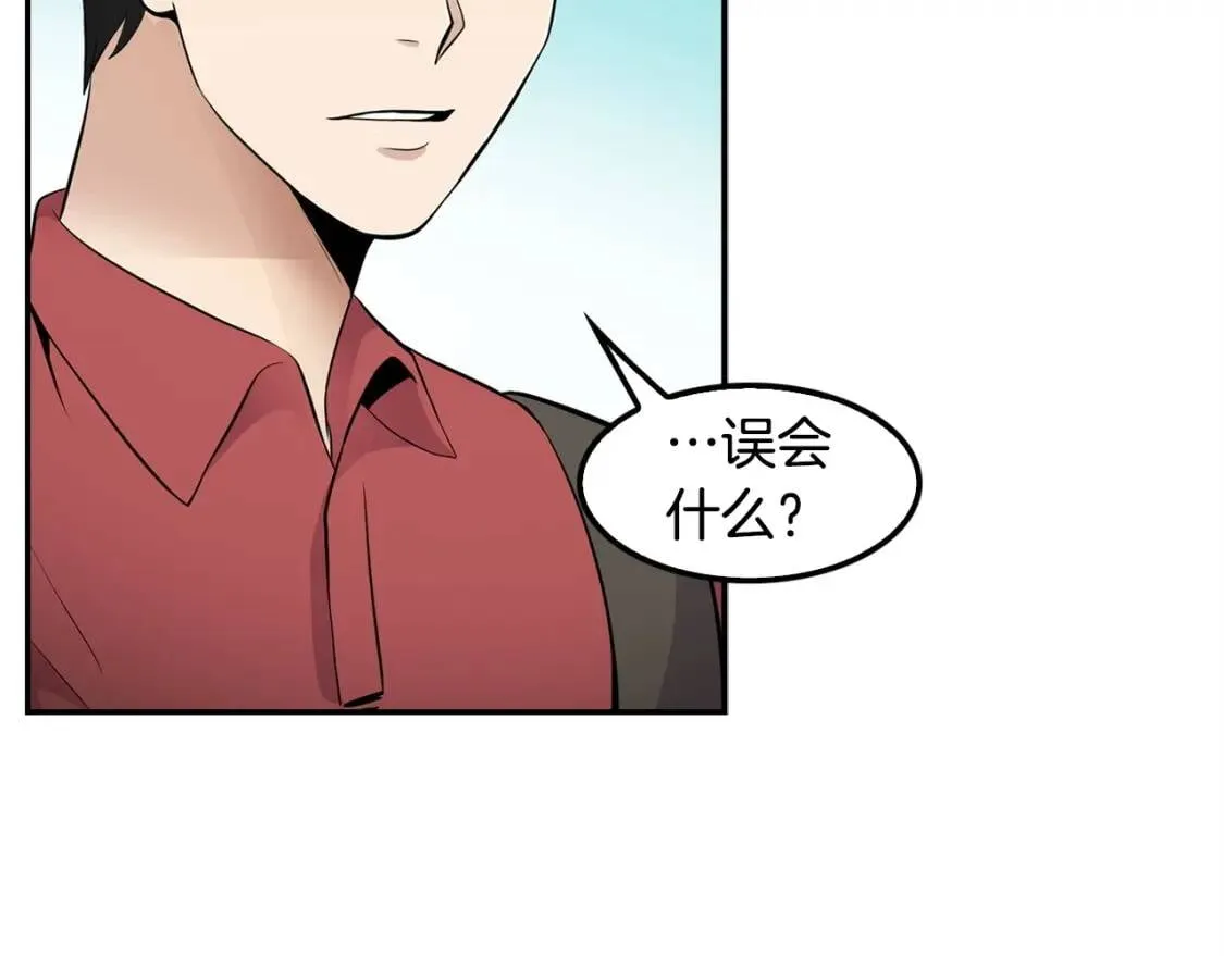 第204页