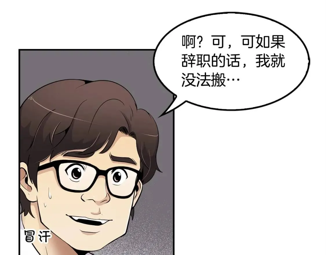 第480页
