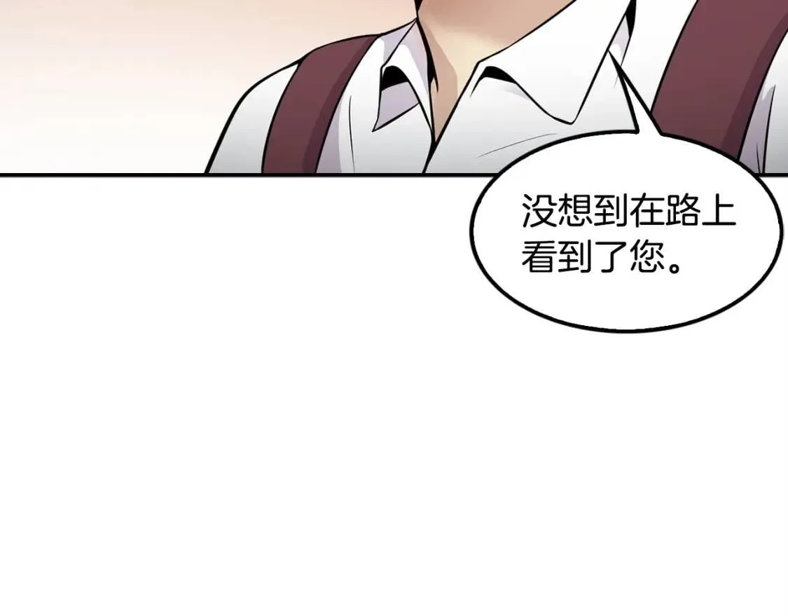 第291页