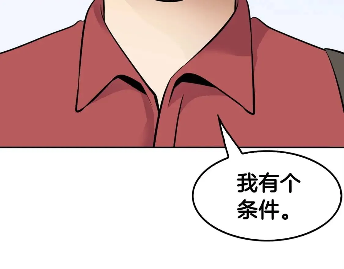 第543页