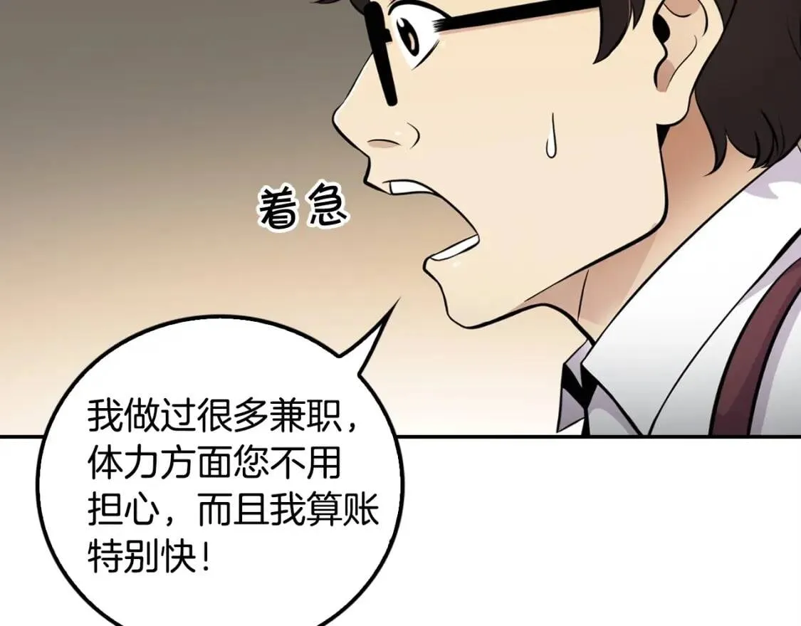 第372页