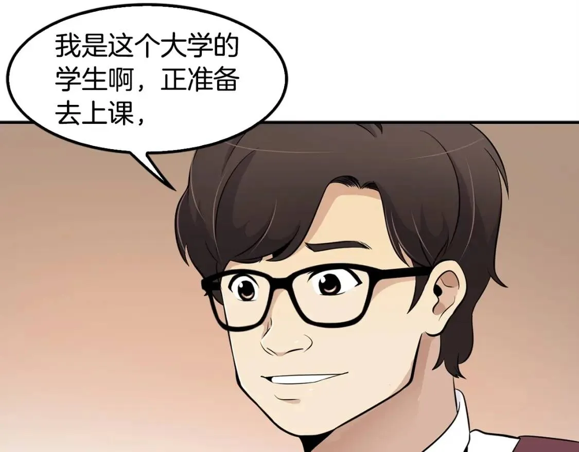 第288页
