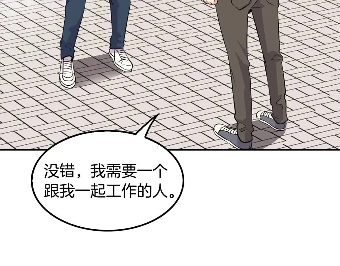 第513页