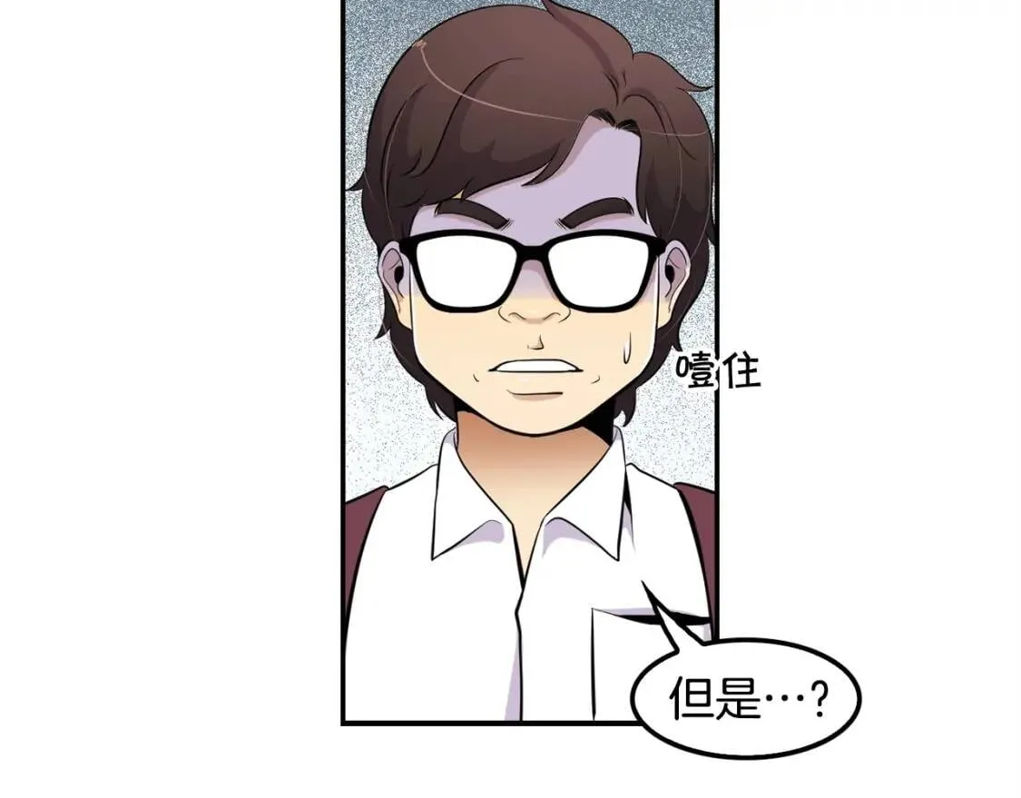 第534页