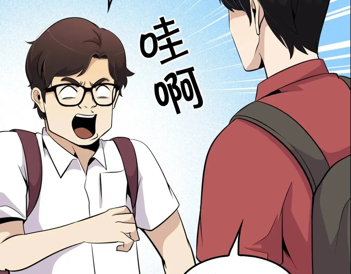 第498页