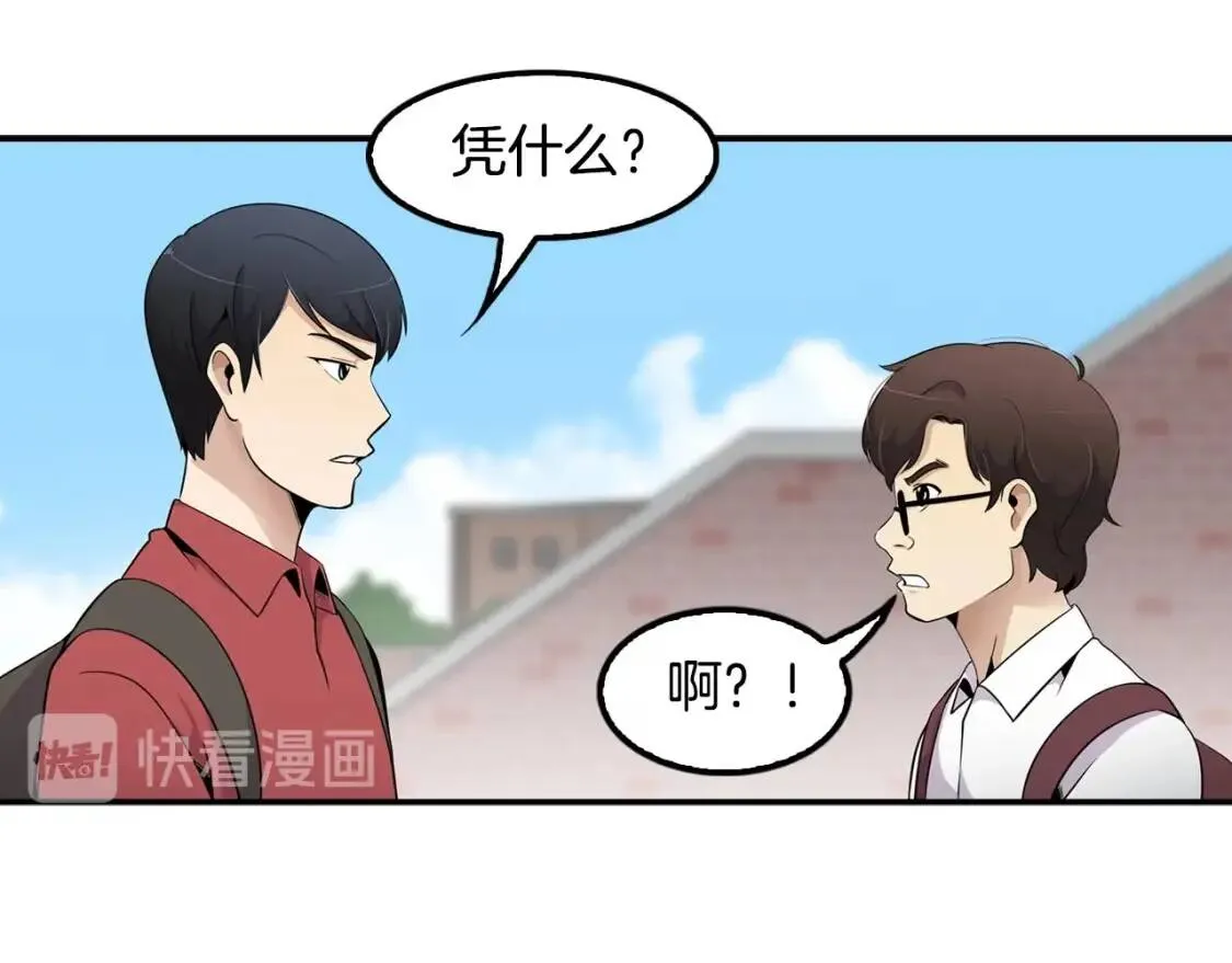 第357页