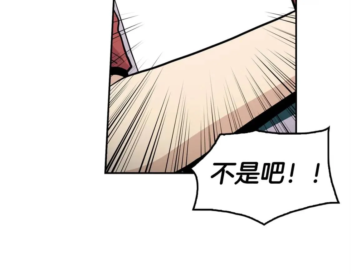 第249页