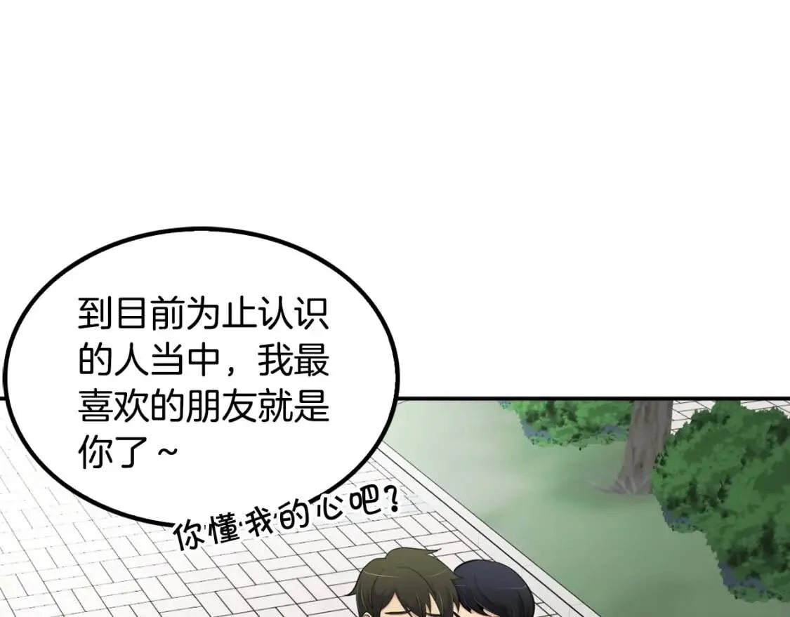 第207页